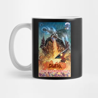 GAMERA 50th ANNIVERSARY Mug